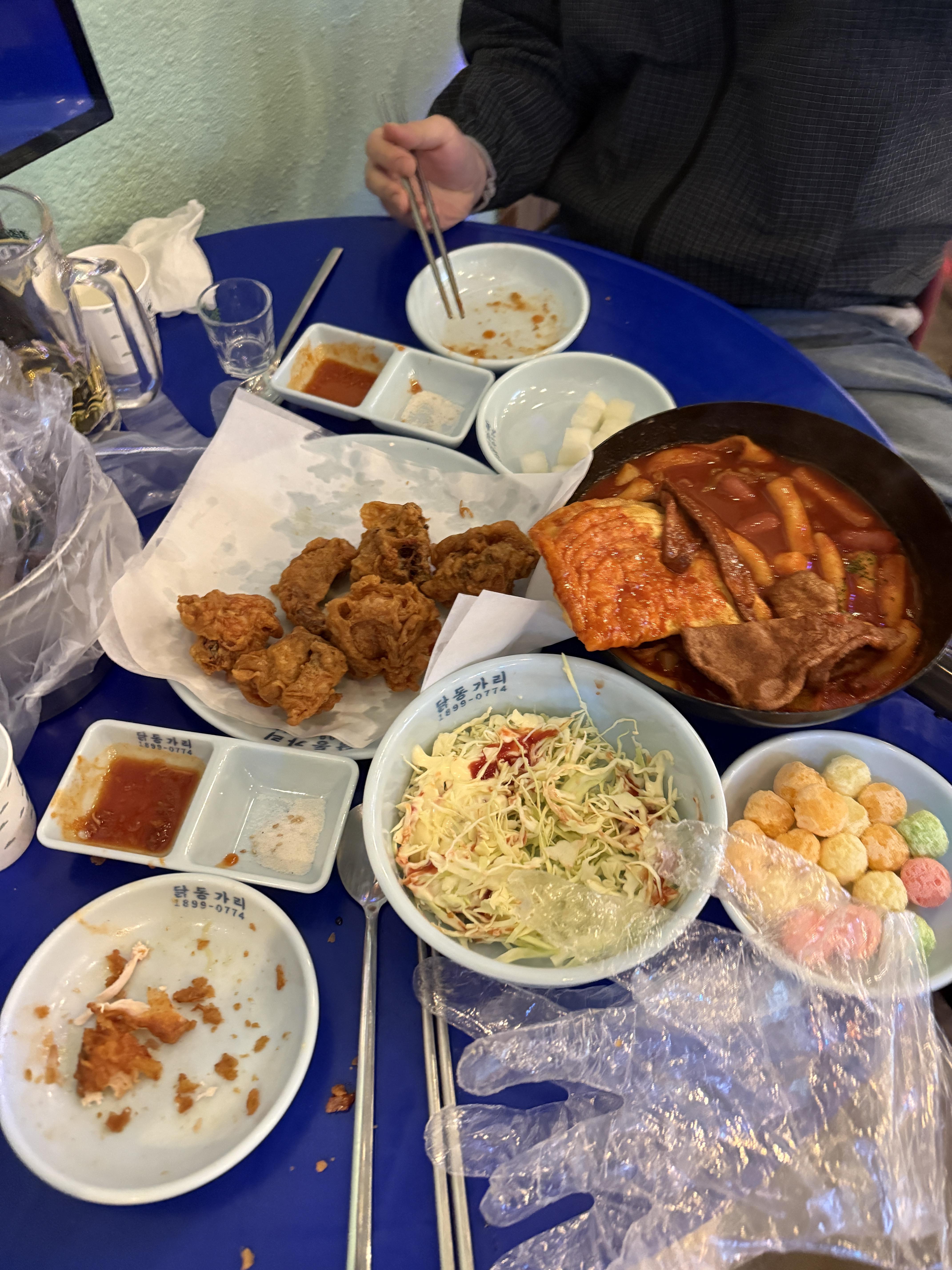 IMG_20260306_193246.JPG