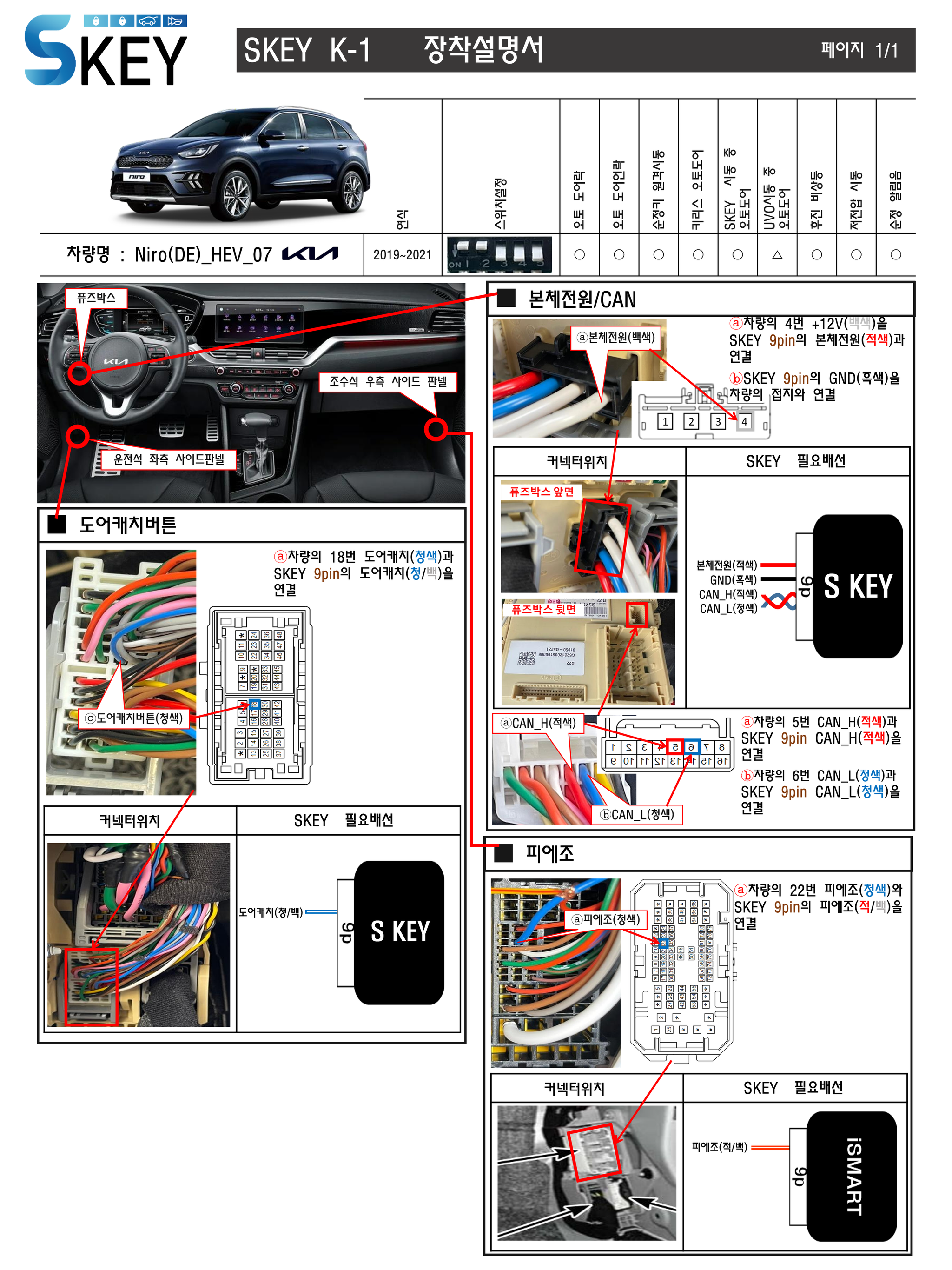 image (4).png